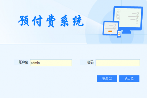预付费系统国产FREEXXXX性播放麻豆！