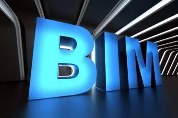 宋要武浅议楼宇自动化系统BIM技术的应用！