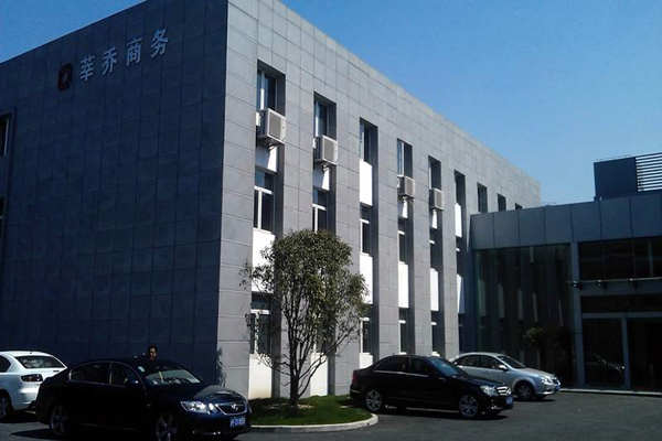 在艺术化的楼宇智能化上植入“绿色技术”！(图1)