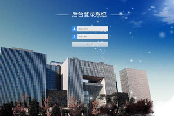 将BAS作为楼宇自控系统中心的可行性！(图1)